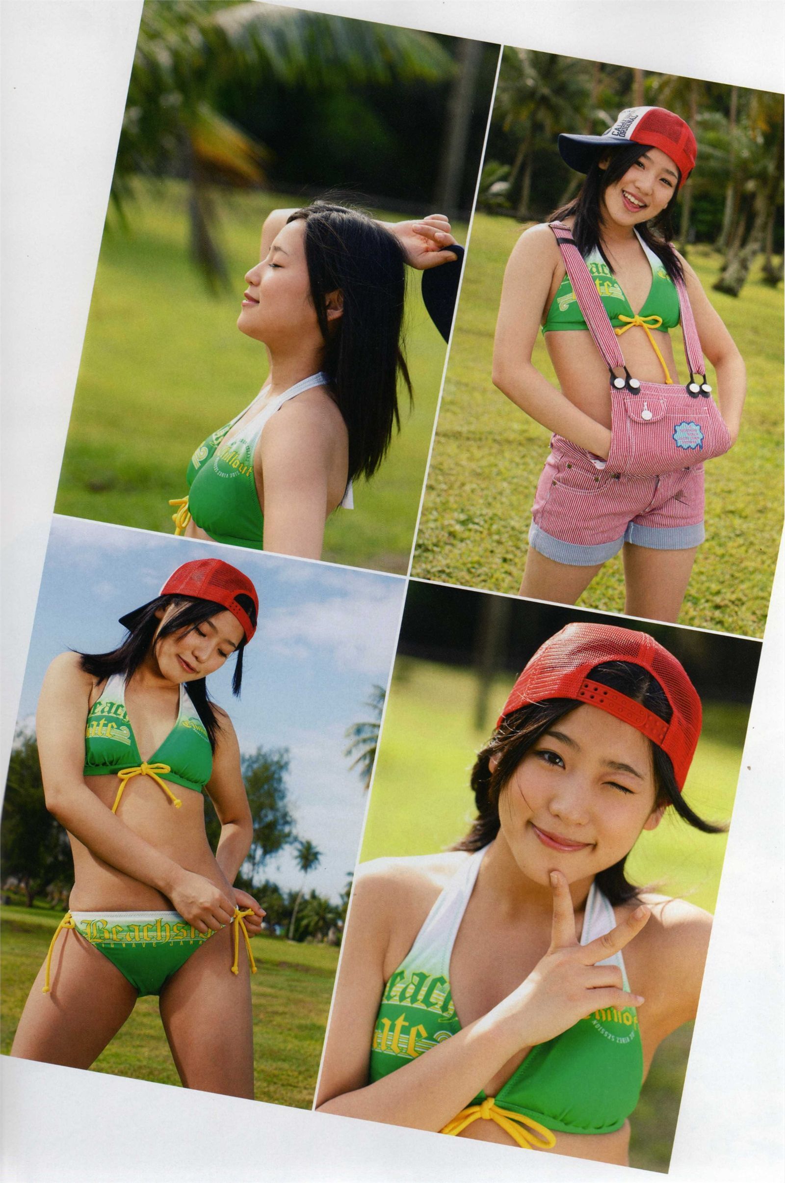 [PB写真集] Watarirouka Hashiritai 日本性感MM美女写真